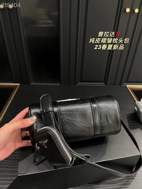 20X10cm 060113 DN 2色 1_ (14)