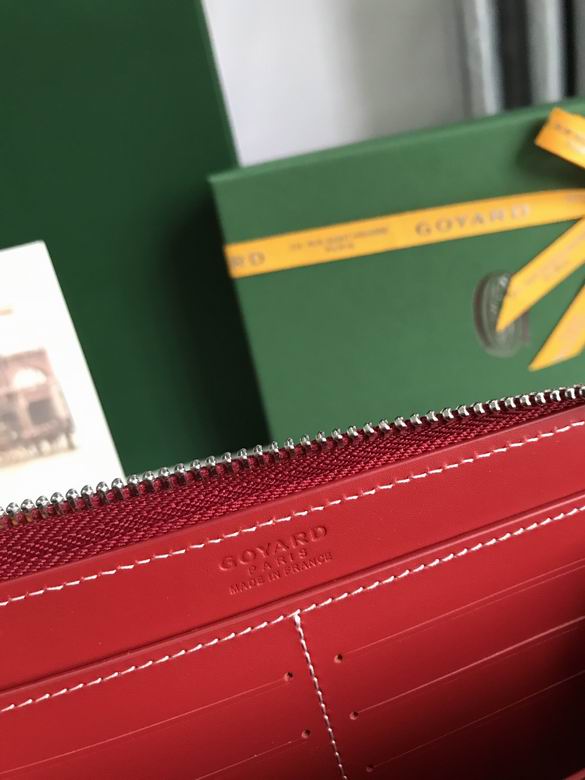 20X11X2.3cm 042328 JHJ 10色 65