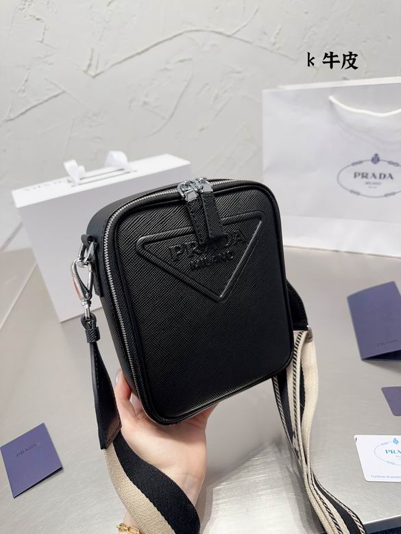 20X17cm 060117 DN 1_ (1)