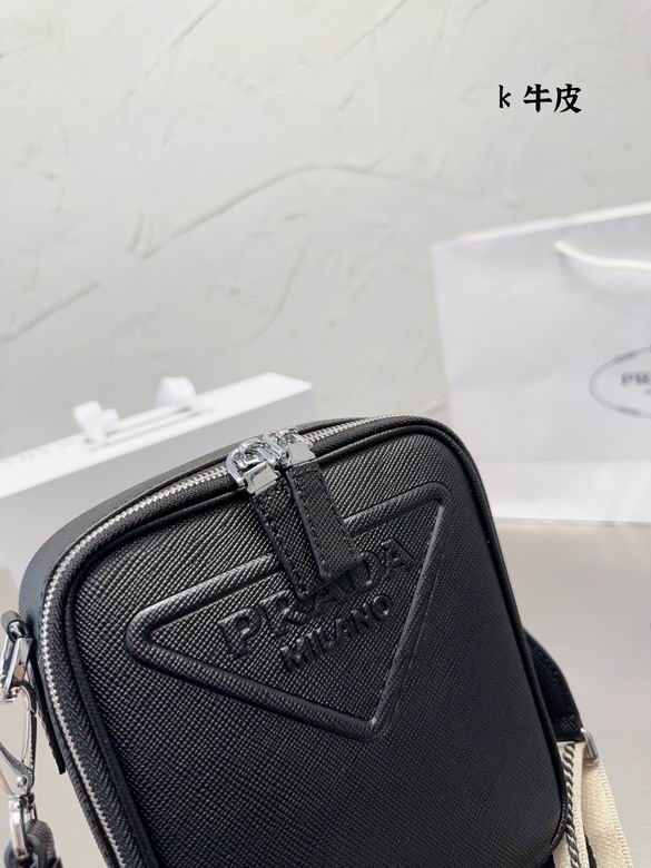 20X17cm 060117 DN 1_ (2)