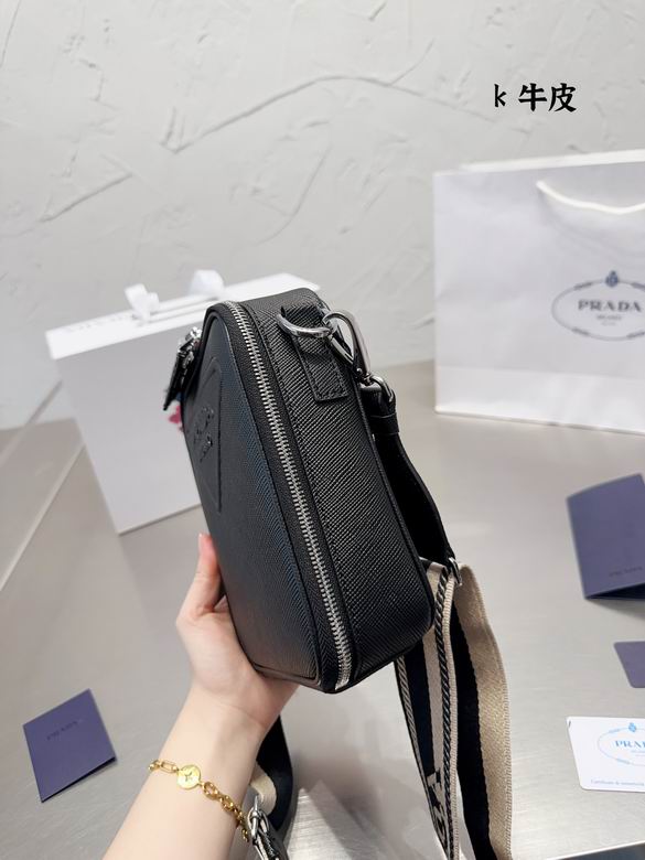 20X17cm 060117 DN 1_ (3)