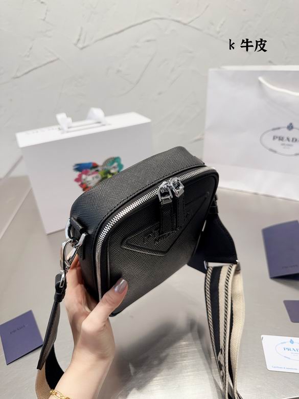 20X17cm 060117 DN 1_ (4)