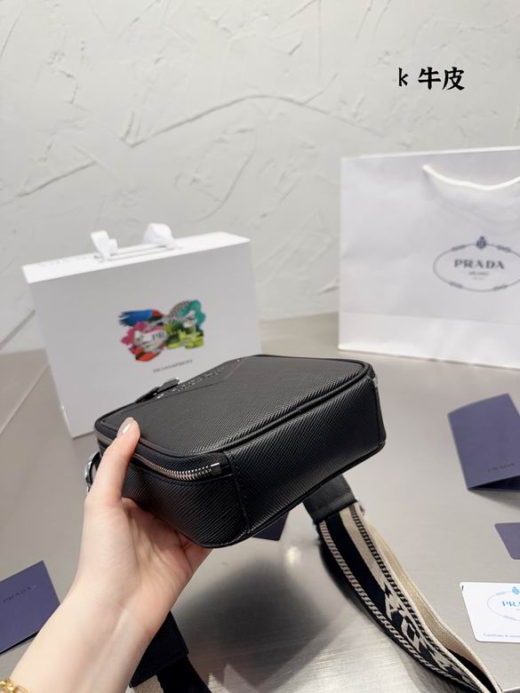 20X17cm 060117 DN 1_ (5)