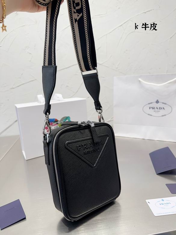 20X17cm 060117 DN 1_ (6)