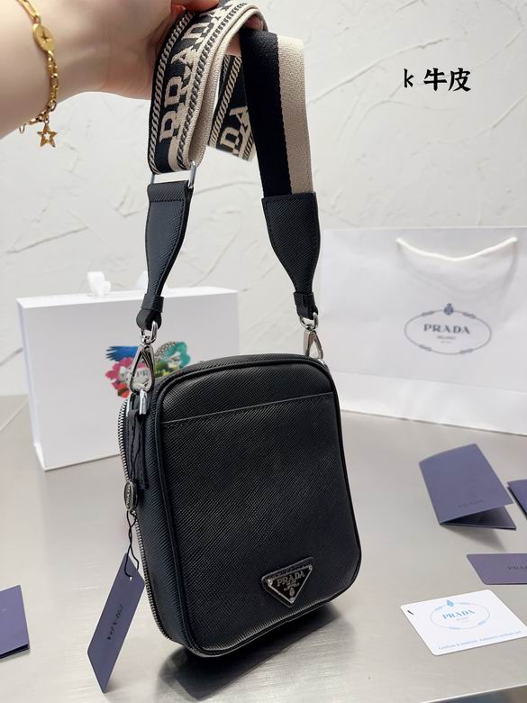 20X17cm 060117 DN 1_ (7)