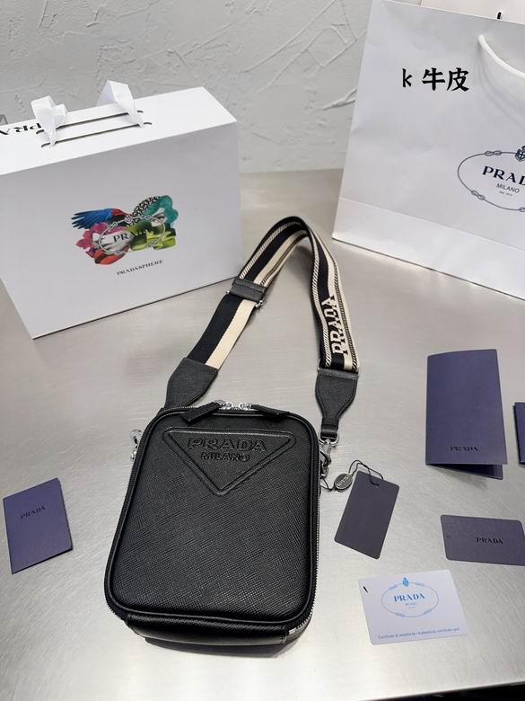 20X17cm 060117 DN 1_ (8)