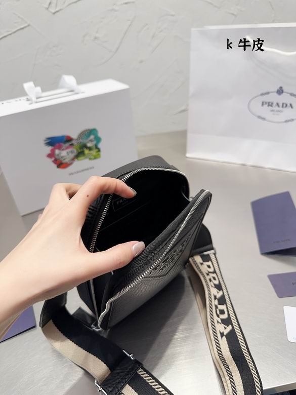 20X17cm 060117 DN 1_ (9)