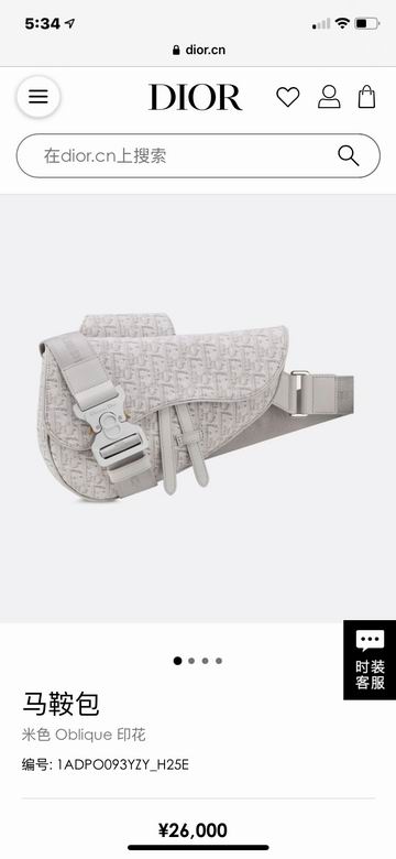 20X28.6X5cm 030405 WP (1)