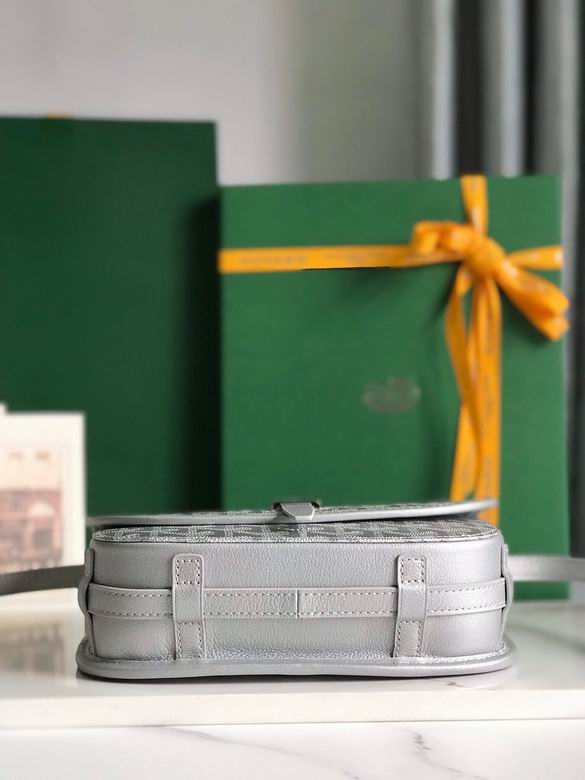 21X16X6cm 042303 JHJ 4色 22