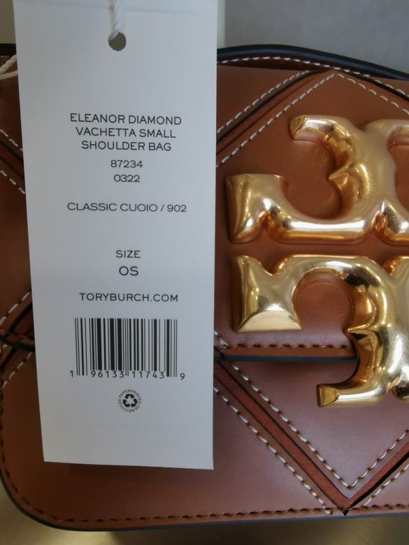 221 19X13.5X6.5cm TB 3色 26