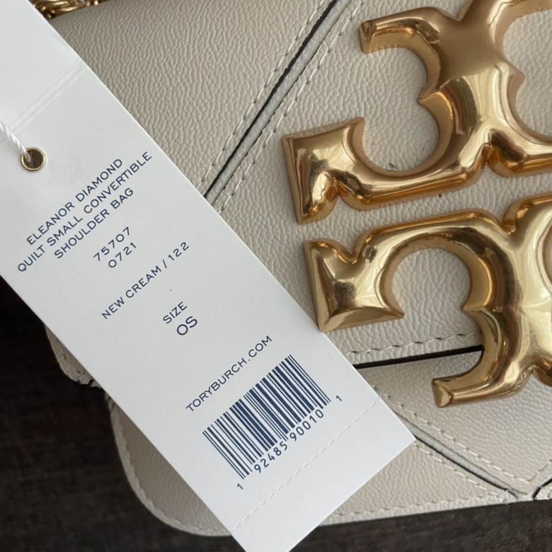 221 19X13.5X6.5cm TB 3色 8