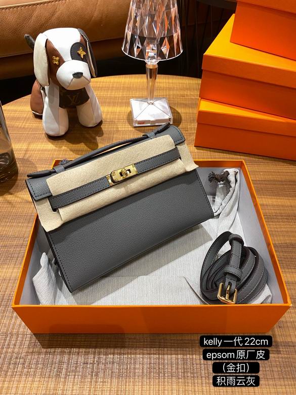 22X13X7cm 042201 YG 7 (1)