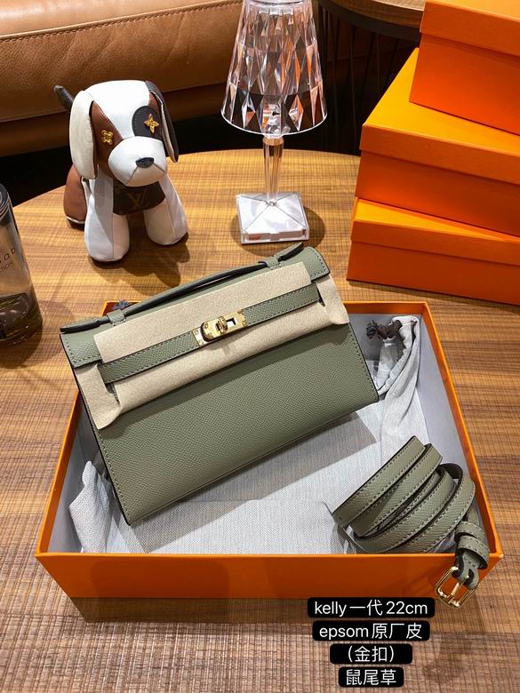 22X13X7cm 042201 YG 8 (1)