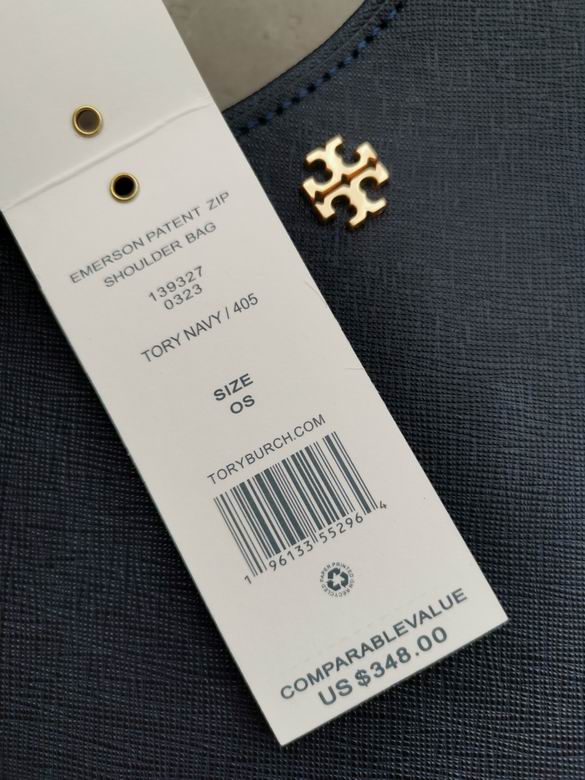 2303 22X14X6cm TB 9色 16