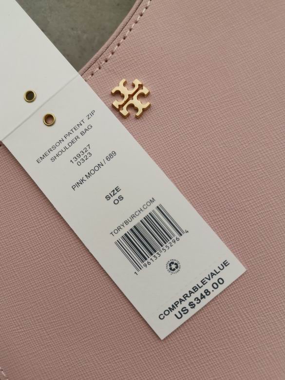 2303 22X14X6cm TB 9色 25