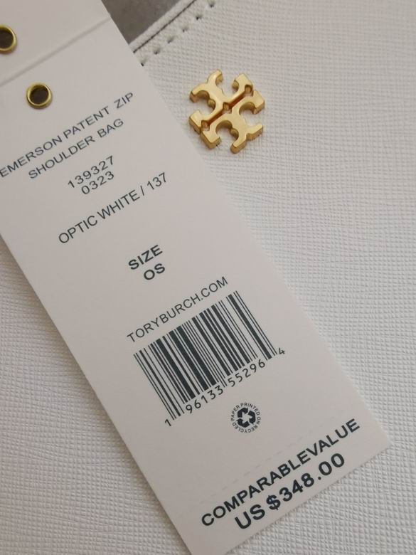 2303 22X14X6cm TB 9色 43