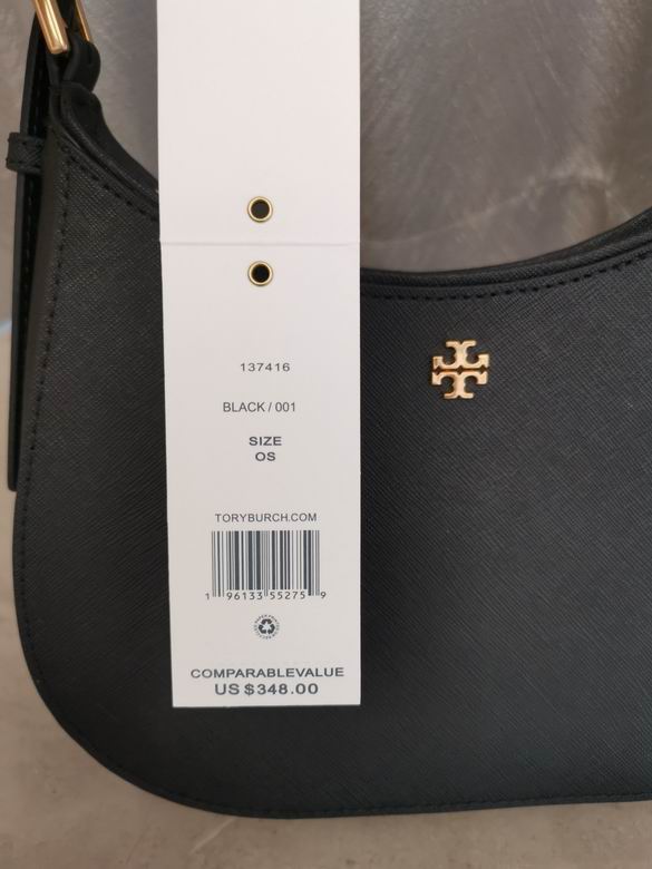 2303 22X14X6cm TB 9色 51