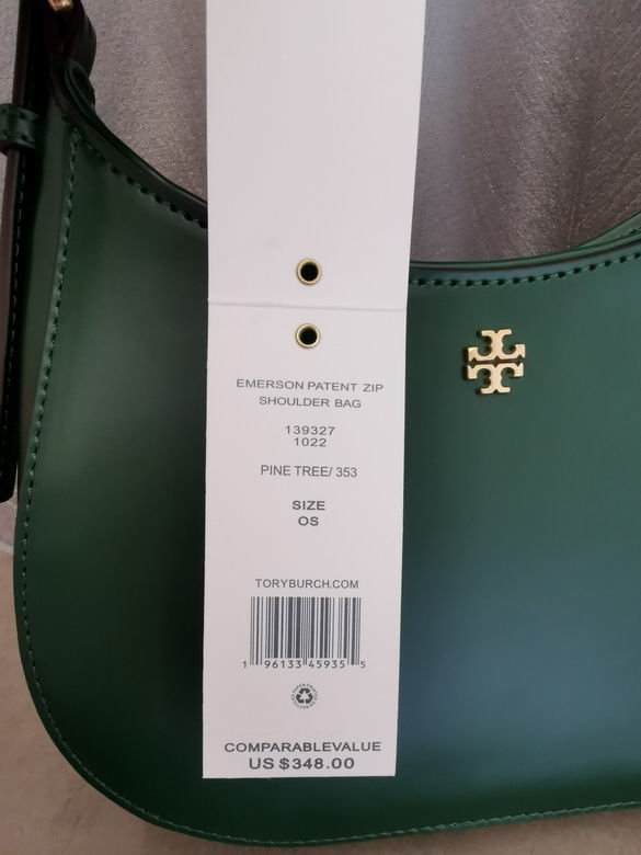 2303 22X14X6cm TB 9色 79