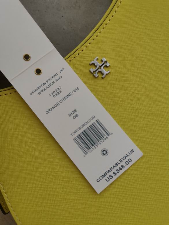 2303 22X14X6cm TB 9色 7