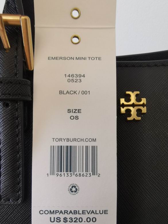 2305 12X23X10cm TB 5色 15