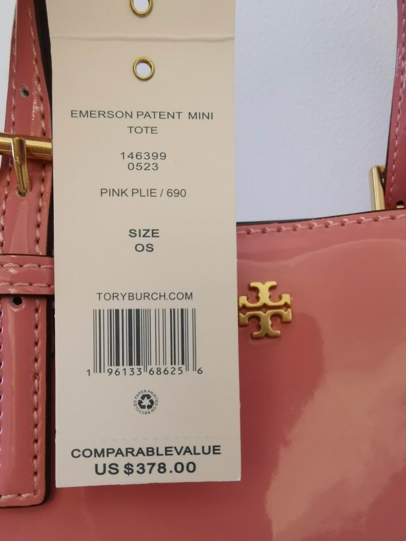 2305 12X23X10cm TB 5色 27