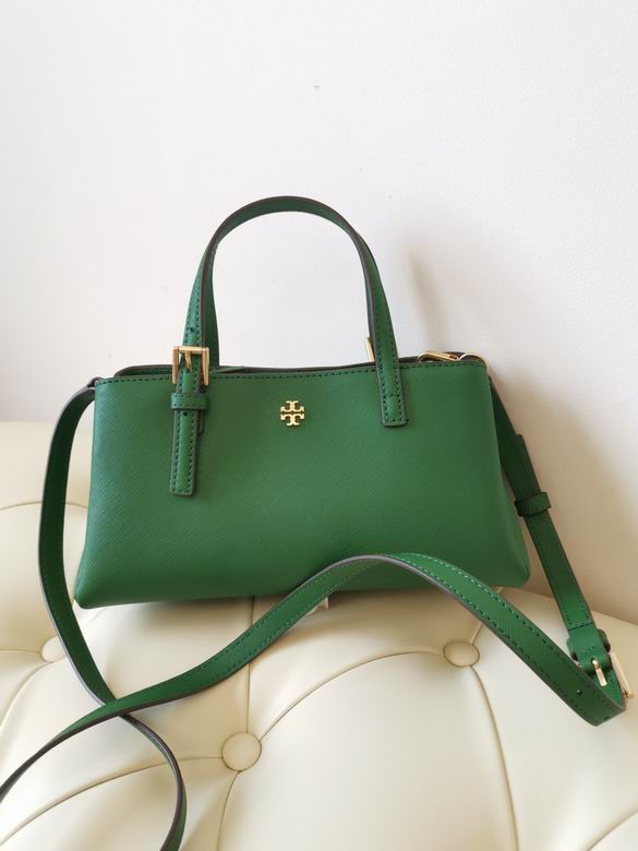 2305 12X23X10cm TB 5色 37