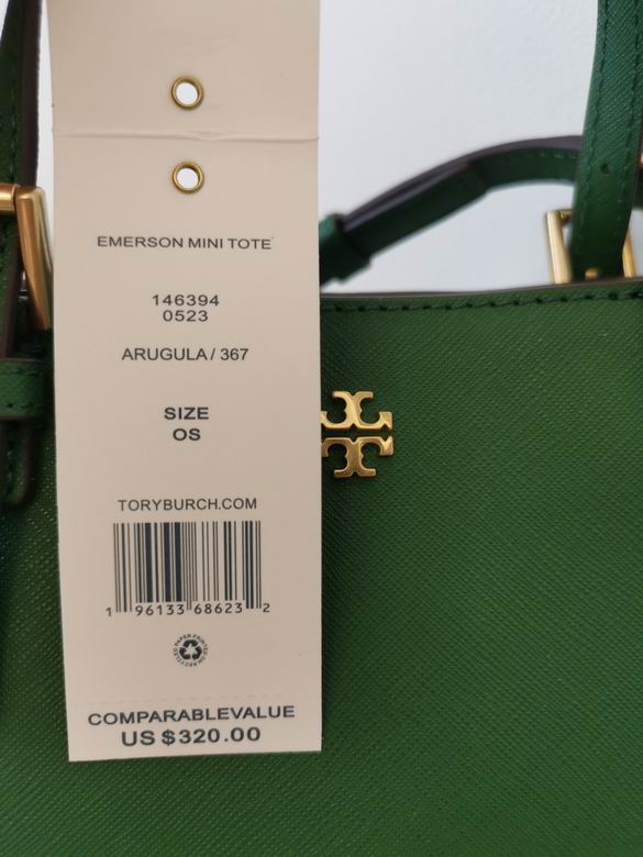 2305 12X23X10cm TB 5色 42