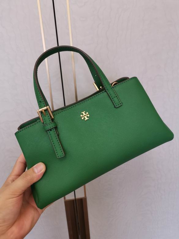 2305 12X23X10cm TB 5色 43