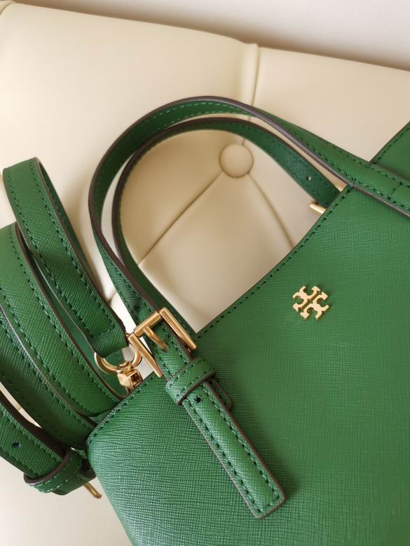 2305 12X23X10cm TB 5色 45