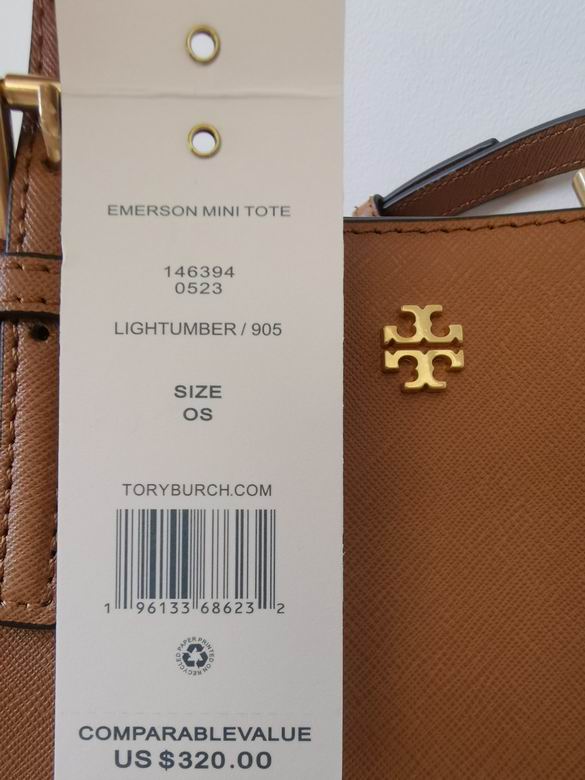 2305 12X23X10cm TB 5色 6