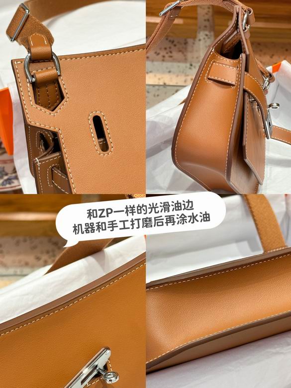 23X17X5cm 052402 AM 4 (4)