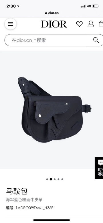 24X17.5X3cm 110406 XM (1)