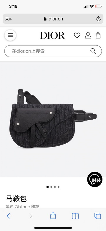 24X17.5X3cm 110406 XM (28)