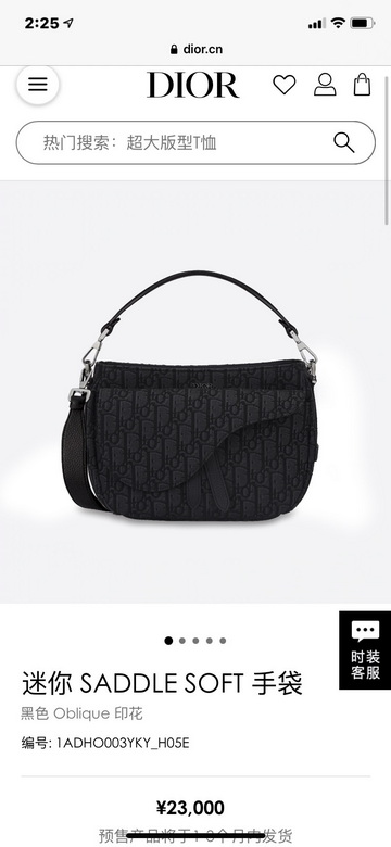 24X17.5X8cm 071427 XM (5)