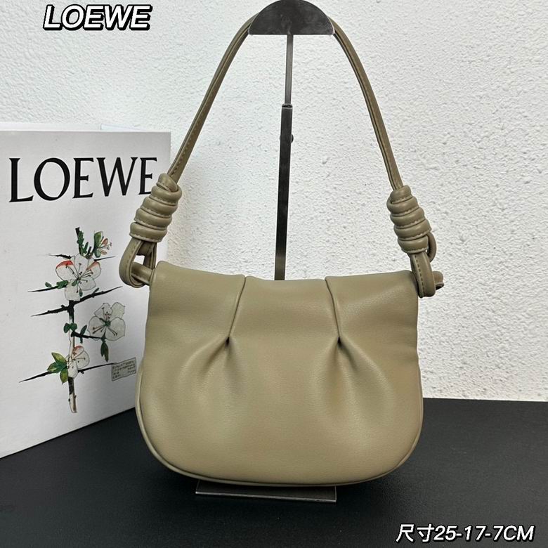 25X17X7cm 121417 YG 1 (3)