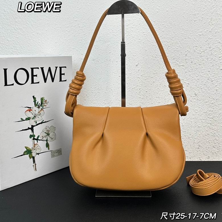 25X17X7cm 121417 YG 4 (3)