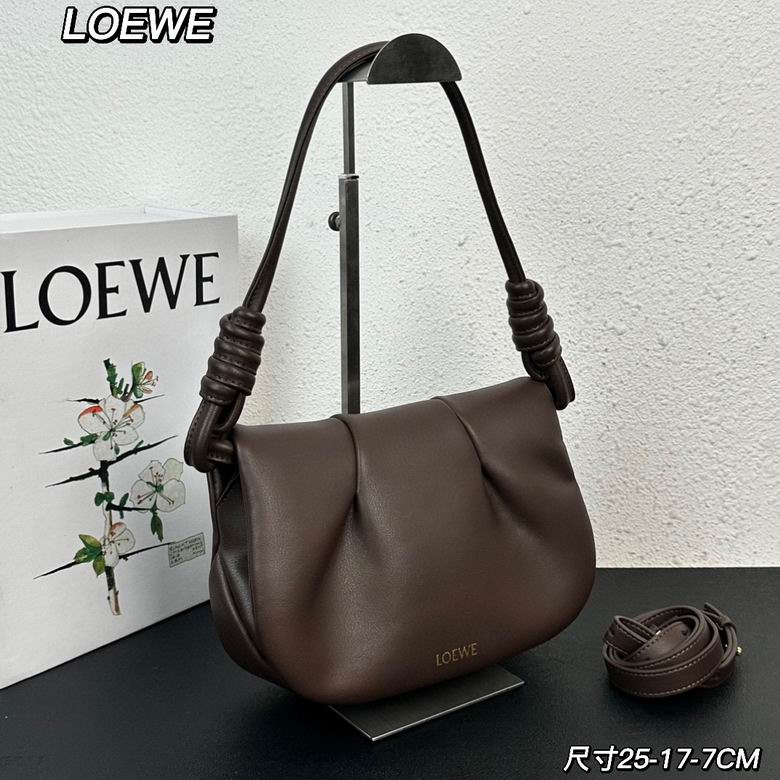 25X17X7cm 121417 YG 5 (2)