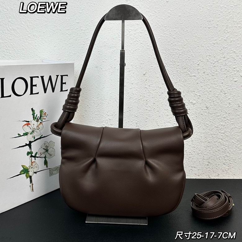 25X17X7cm 121417 YG 5 (3)