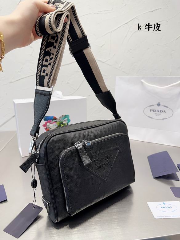 25X19cm 060116 DN 1_ (1)