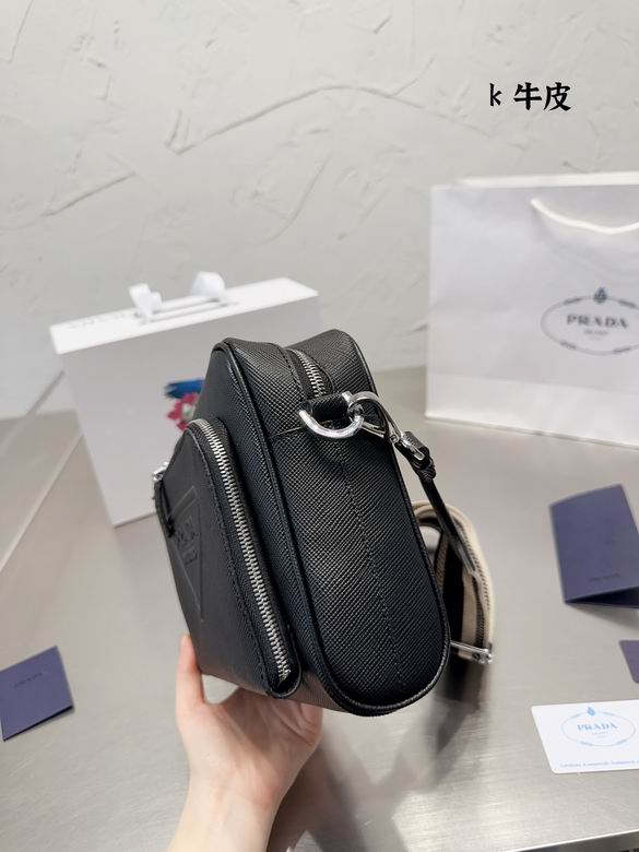 25X19cm 060116 DN 1_ (3)