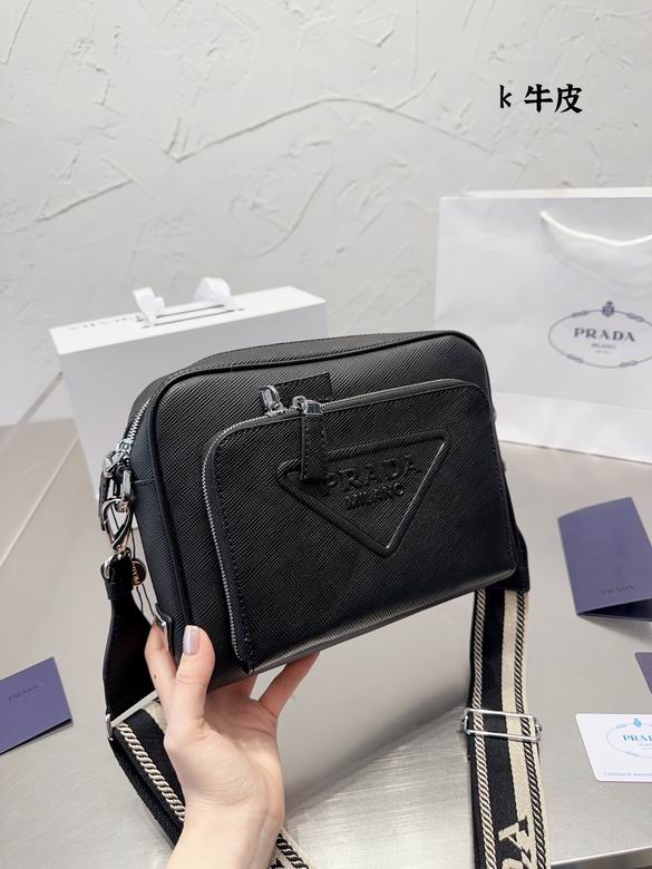 25X19cm 060116 DN 1_ (5)