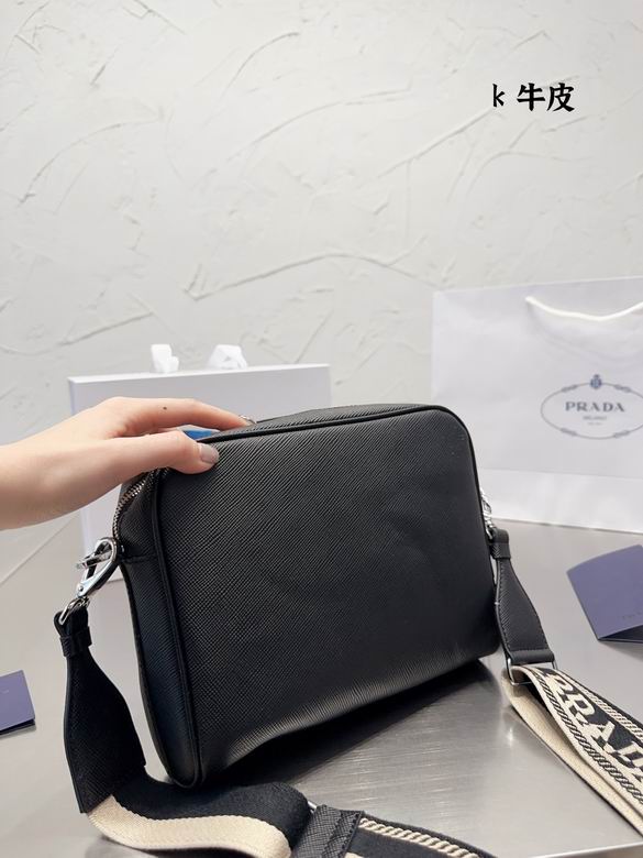 25X19cm 060116 DN 1_ (6)