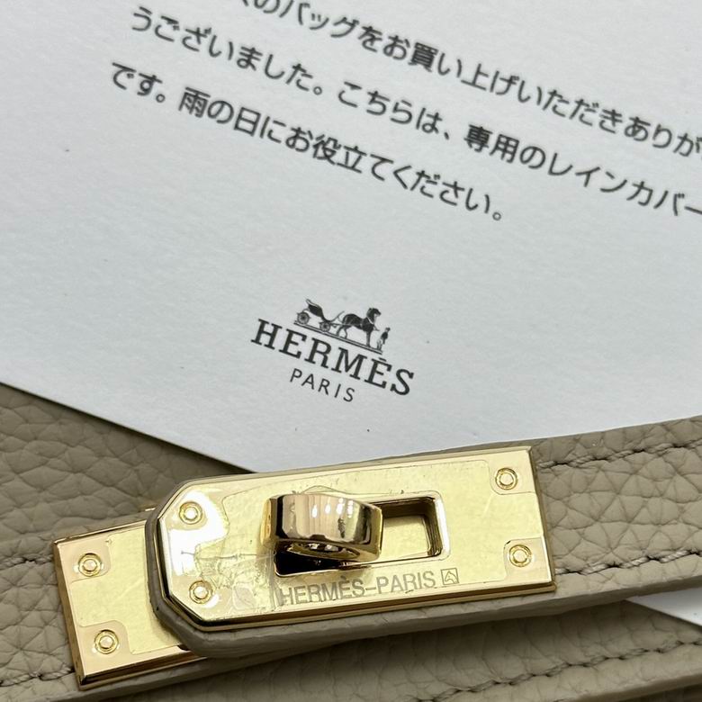 25cm 121411 YG 4色 (24)