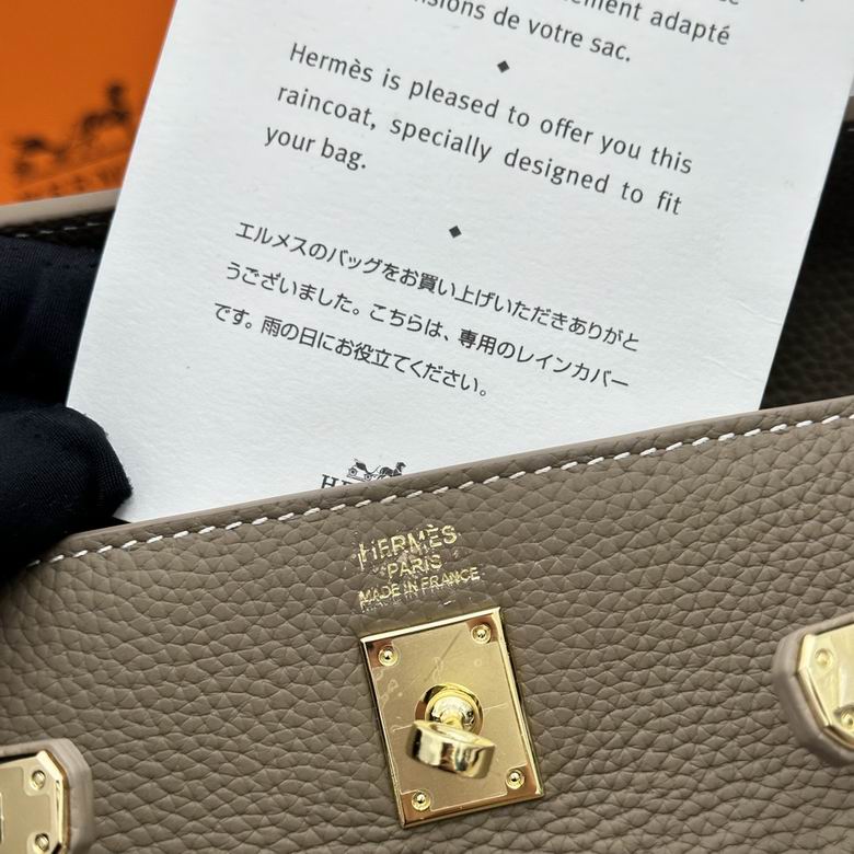 25cm 121411 YG 4色 (32)