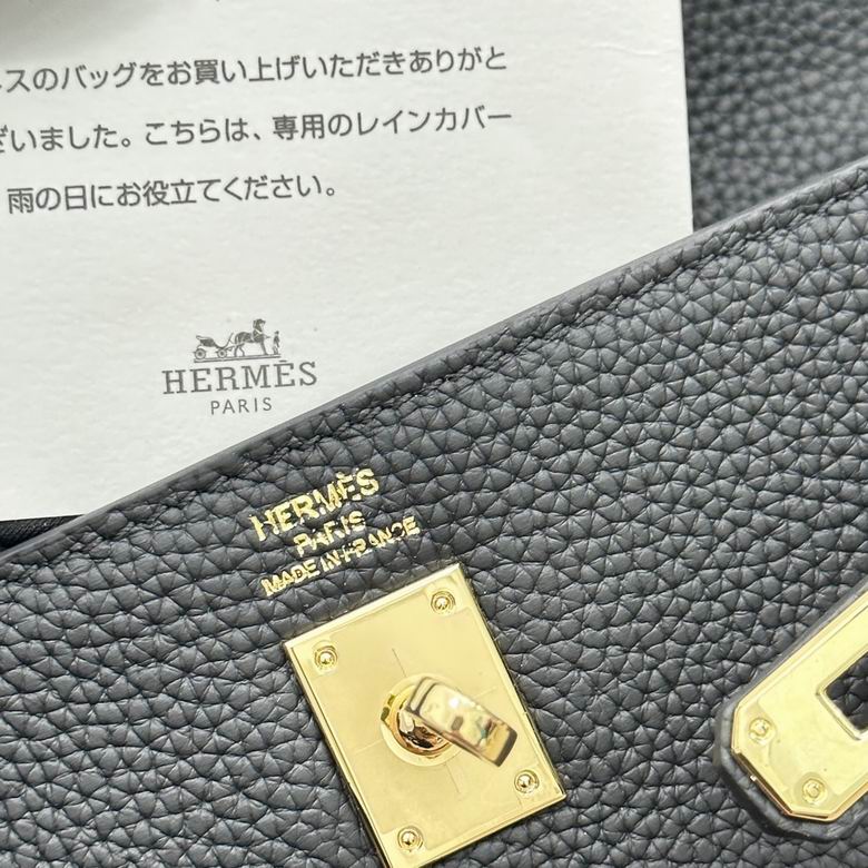 25cm 121411 YG 4色 (5)