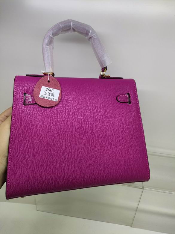 25cm 28cm 010301 JD 12 (4)