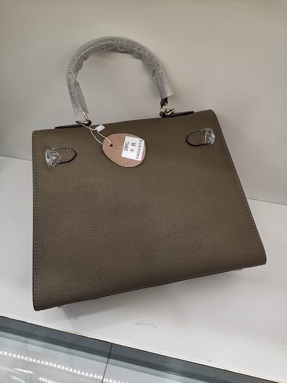 25cm 28cm 010301 JD 5 (4)