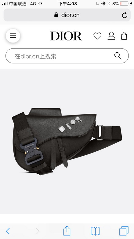 26X19X4.5cm 070303 WP (1)