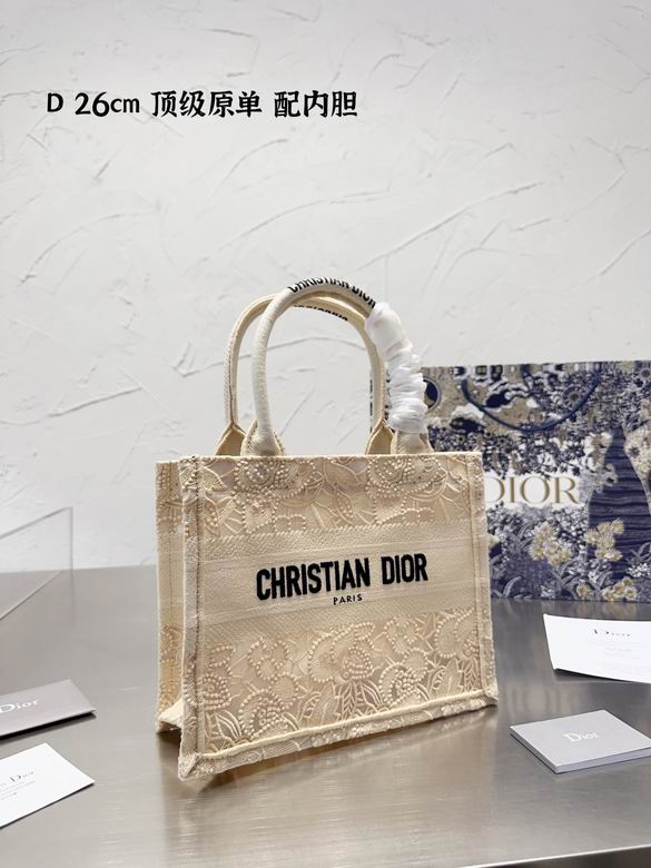 26cm 060118 DN 2colour (10)