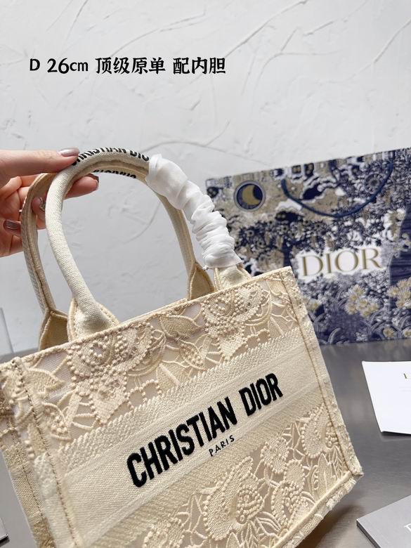 26cm 060118 DN 2colour (11)